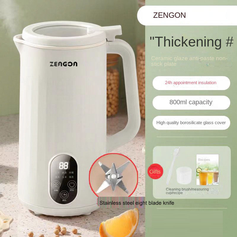 Mini multi-function soybean milk machine, fully automatic cooking free, household filter free material management machine, small