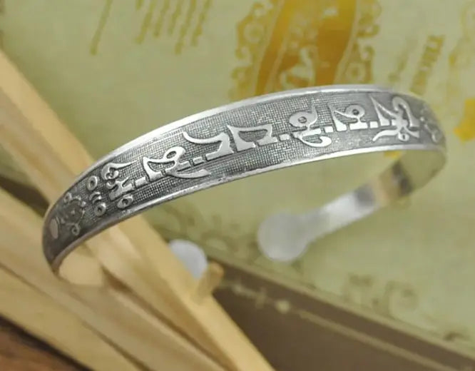 Tibetan Miao Silver Bracelet